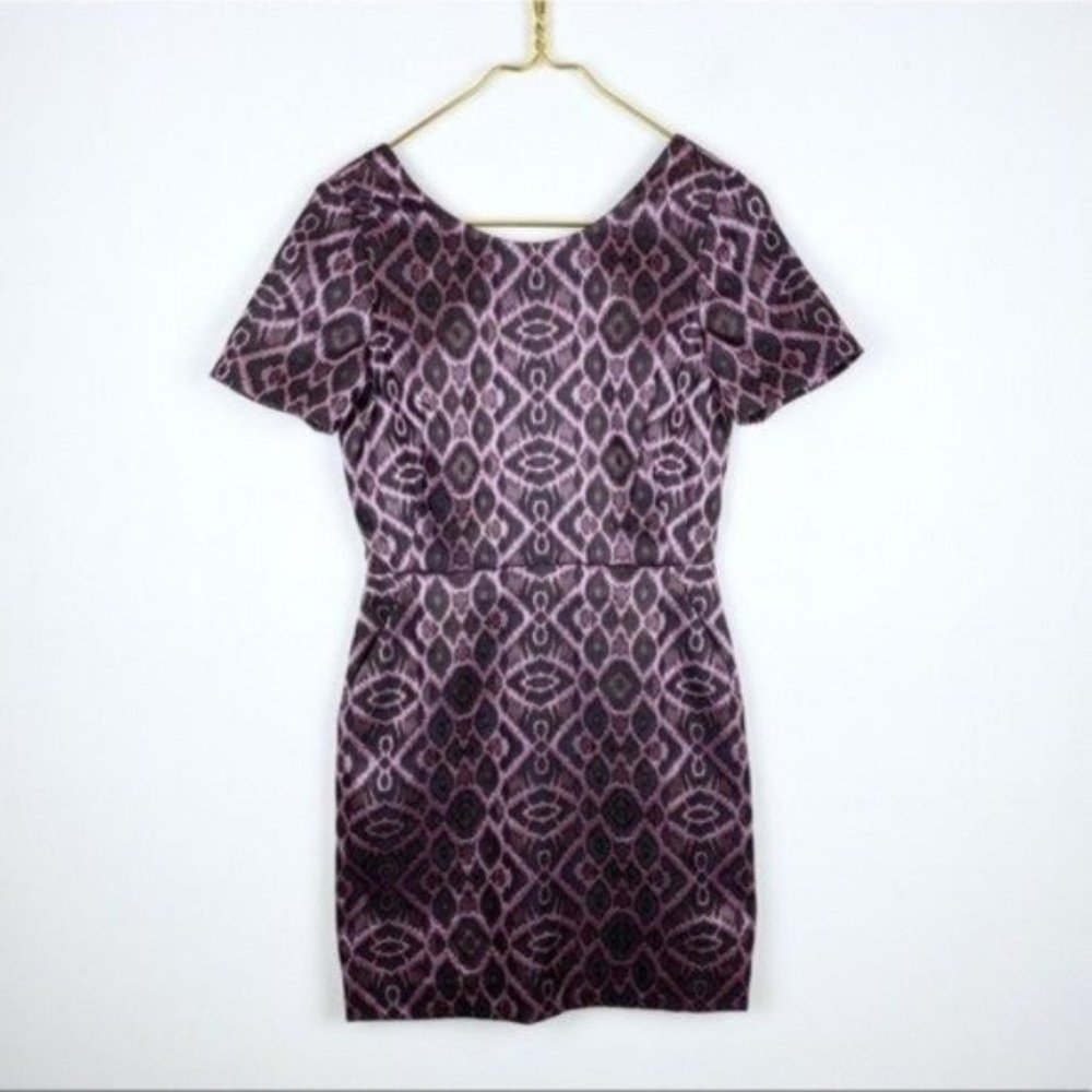 Mackage Collection Jacquard Printed Sheath Dress